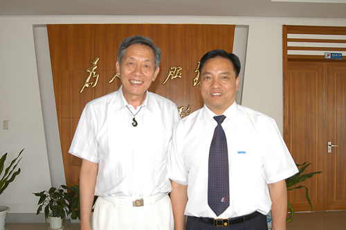 人民萬福,人民萬福集團(tuán),中國人民萬福集團(tuán)