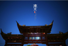 【南京裝修資質(zhì)代辦】南京裝修資質(zhì)辦理一級(jí)、二級(jí)條件分
